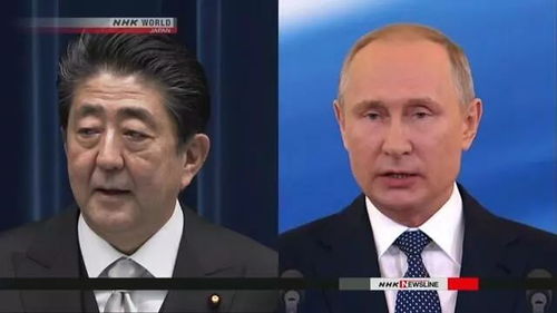 安倍晋三遗孀与普京会谈时哽咽落泪